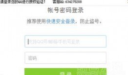 今日百家爆料视频下载最新,今日热点事件深度解析