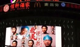 珠海头条最新爆料,重大事件即将揭晓！